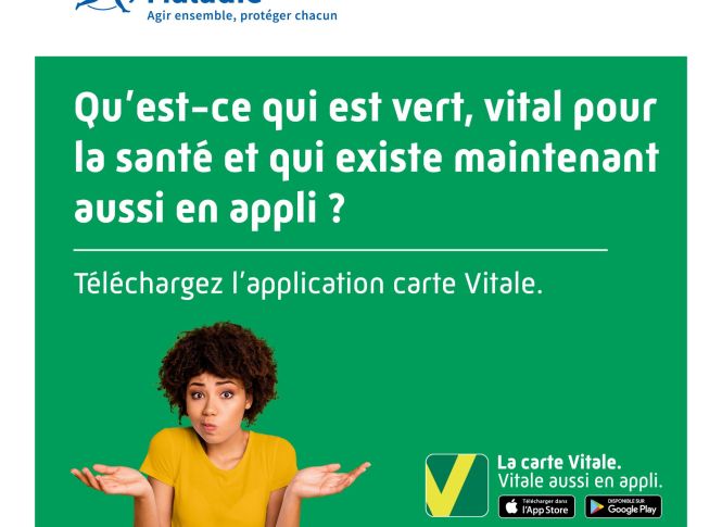 Appli carte vitale