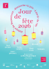 jour de fete 